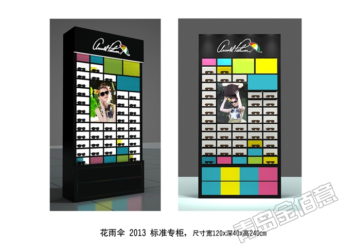 山東最專業(yè)的眼鏡展柜裝修