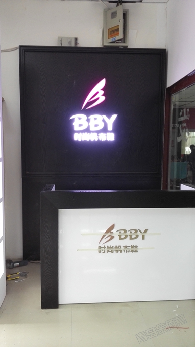 鞋展柜制作工廠