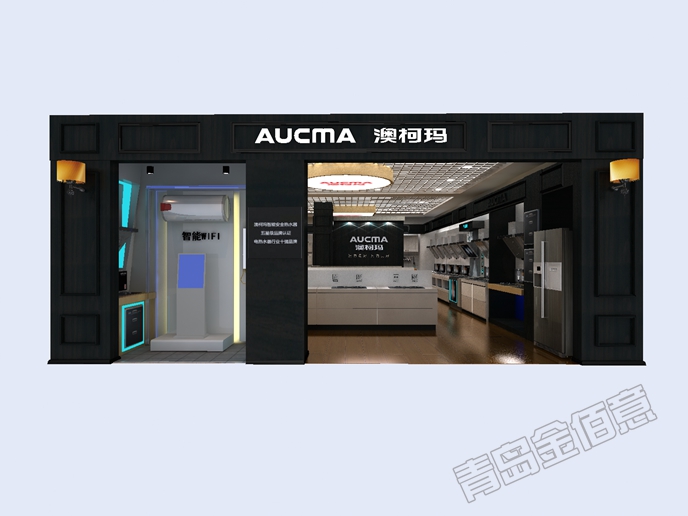 澳柯瑪?shù)昝嬖O(shè)計，店面裝修