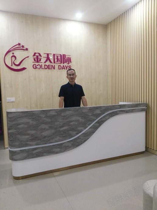 大理石花紋弧形接待臺收銀臺