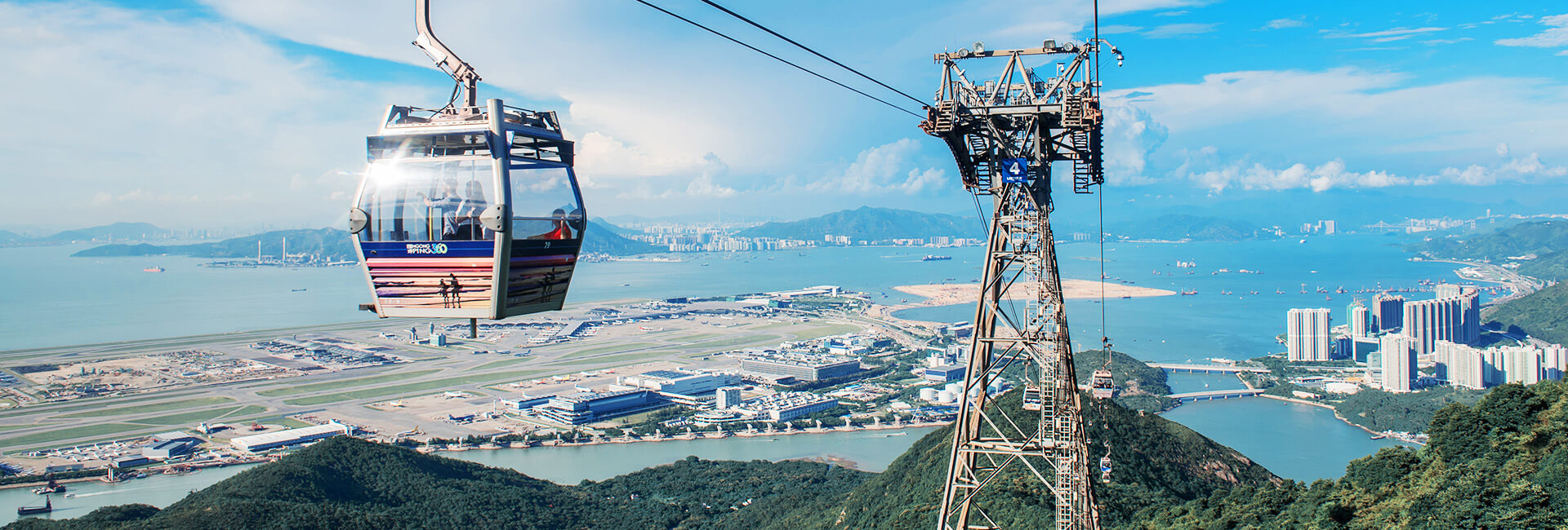 00_cable_car_KV.jpeg
