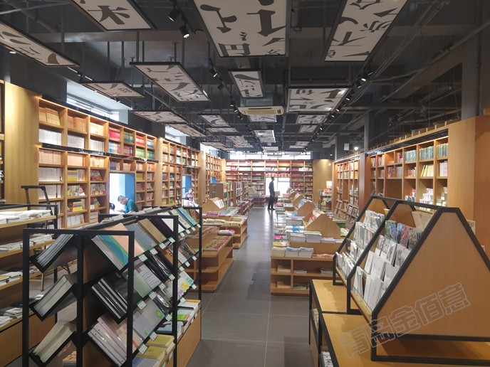新華書店書架書柜