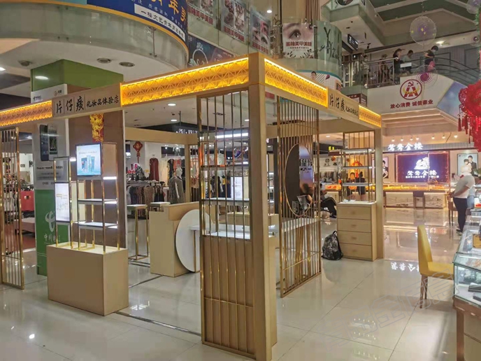 金鼎利群片仔癀化妝品展柜