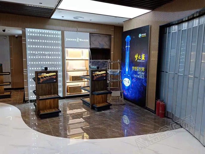 膠東機(jī)場(chǎng)免稅店