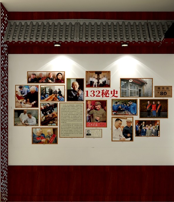 四川中煙寬窄體驗(yàn)店