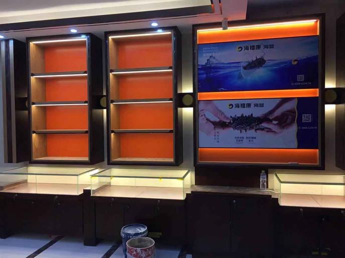 海?？岛⒖酒嵴构? /></a><p><a href=