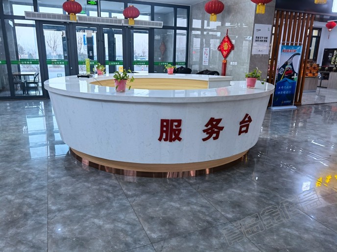 高速公路服務(wù)區(qū)服務(wù)臺